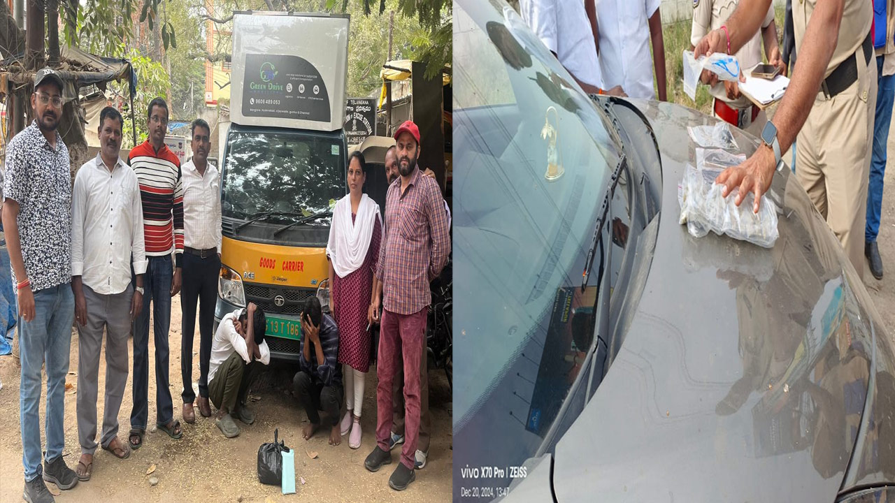 Hyderabad: ఐకియా వాహనంలో గంజాయి సరఫరా.. సాఫ్ట్‌వేర్ ఇంజనీర్లకు ఇస్తున్న డ్రైవర్లు
