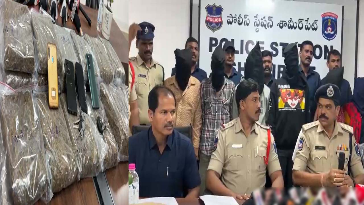 Ganja Smuggling: ఏం ఐడియా రా బాబు.. కుటుంబంగా ఏర్పడి కారులో గంజాయి విక్రయం..