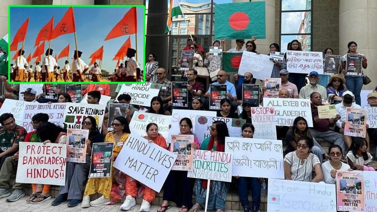 RSS Leader: బంగ్లాదేశ్‌లో హిందువులపై దాడులు.. కేంద్రం చర్యలు తీసుకోవాలని ఆర్ఎస్ఎస్ విజ్ఞప్తి