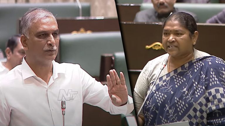 Harish Rao: బడా కాంట్రాక్టర్లకు బిల్లులు చెల్లిస్తున్నారు కానీ, సర్పంచులకు లేదు..