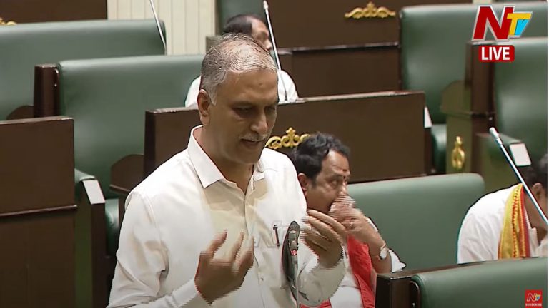 Harish Rao: ఫార్మలా ఈ కార్‌ రేస్‌ అంశంపై అసెంబ్లీలో రచ్చ..