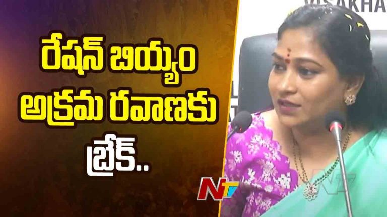 Home Minister Anitha: కాకినాడ పోర్ట్ వ్యవహారంలో అన్ని తెలుస్తున్నాయి.. హోంమంత్రి కీలక వ్యాఖ్యలు
