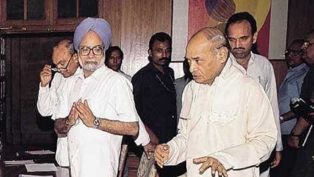 How Manmohan Singh