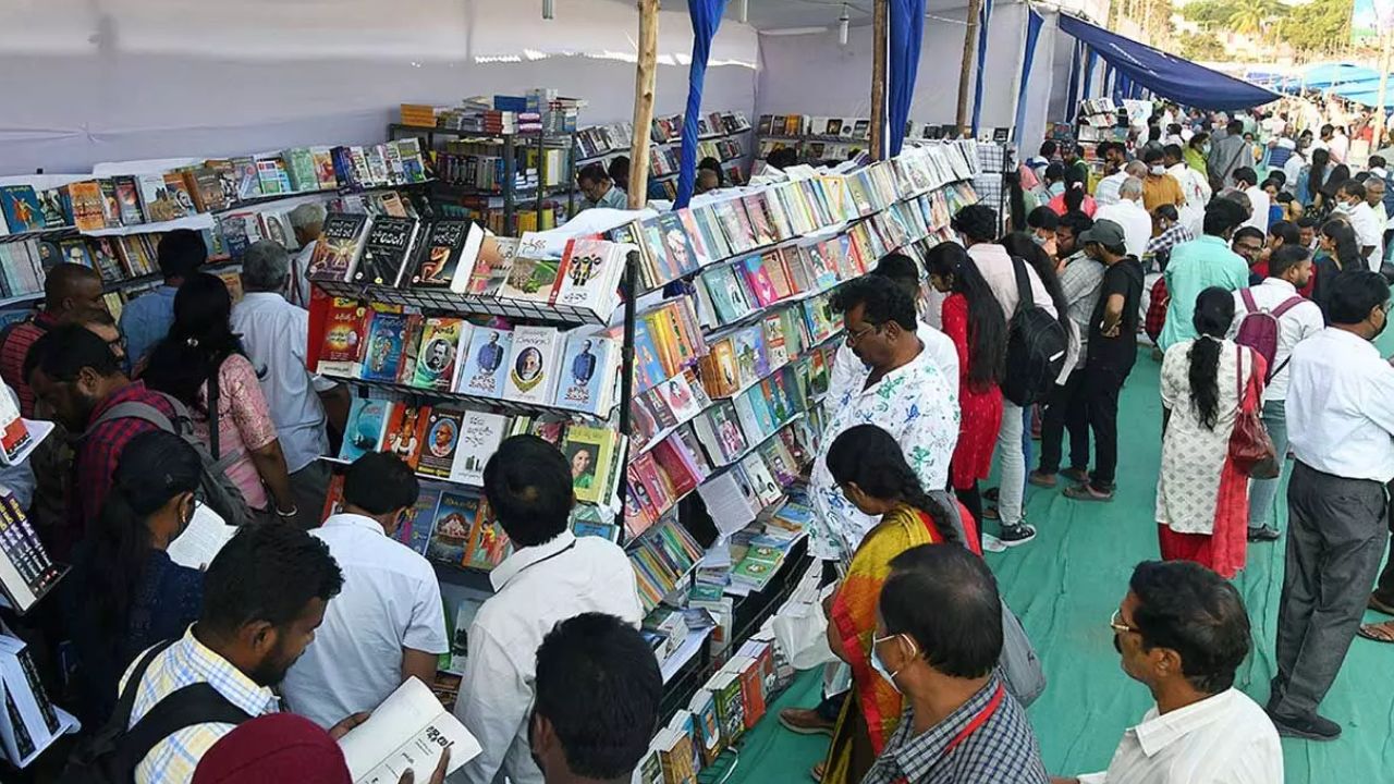 Hyderabad Book Fair 2024: నేటి నుంచే హైదరాబాద్‌ బుక్‌ ఫెయిర్‌.. ఫుల్ డీటెయిల్స్ ఇవే!