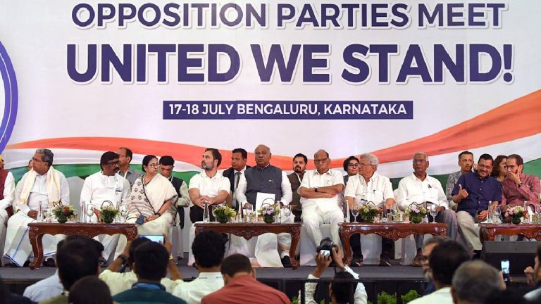 INDIA Alliance: ఇక ఇండియా కూటమి సంగతి అంతేనా.. కాంగ్రెస్‌కి ‘హ్యాండ్’ ఇస్తున్న మిత్రులు..