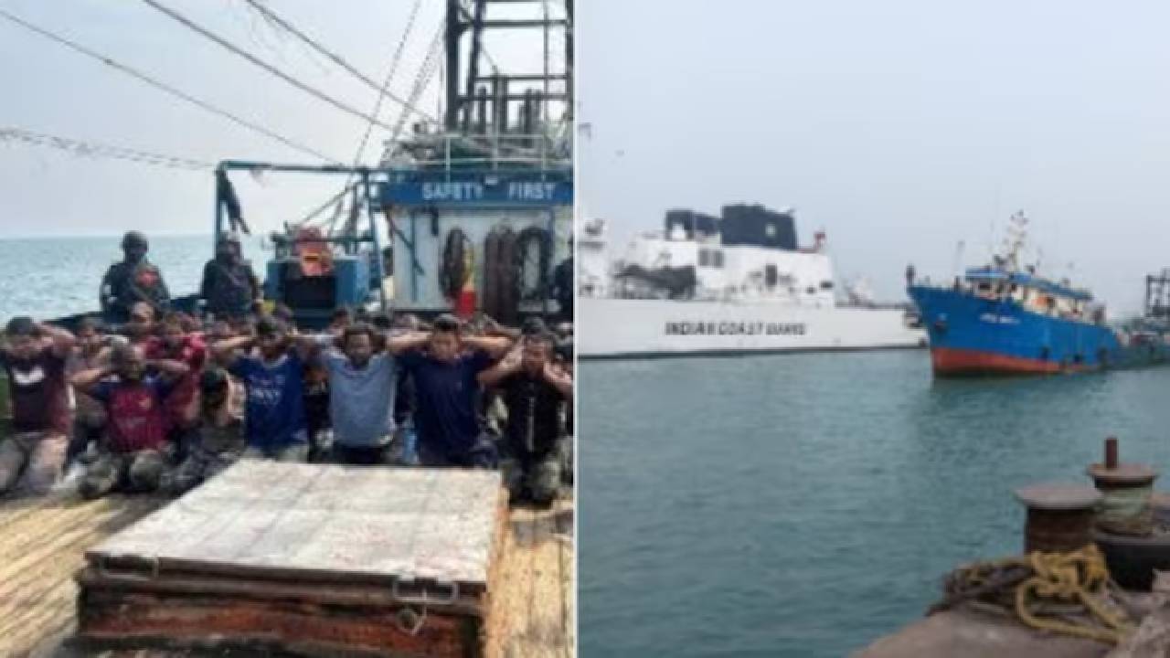Indian Coast Guard: 2 బంగ్లాదేశ్ నౌకల్ని సీజ్ చేసిన ఇండియన్ కోస్ట్ గార్డ్..