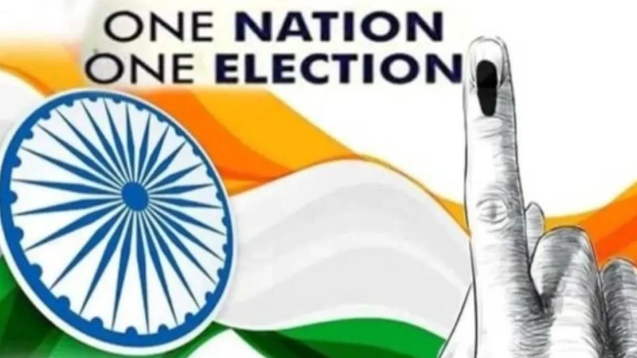 JPC Members: జమిలి ఎన్నికల బిల్లుపై జేపీసీ ఏర్పాటుకు 48 గంటల డెడ్‌లైన్..?