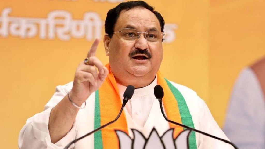 Jp Nadda