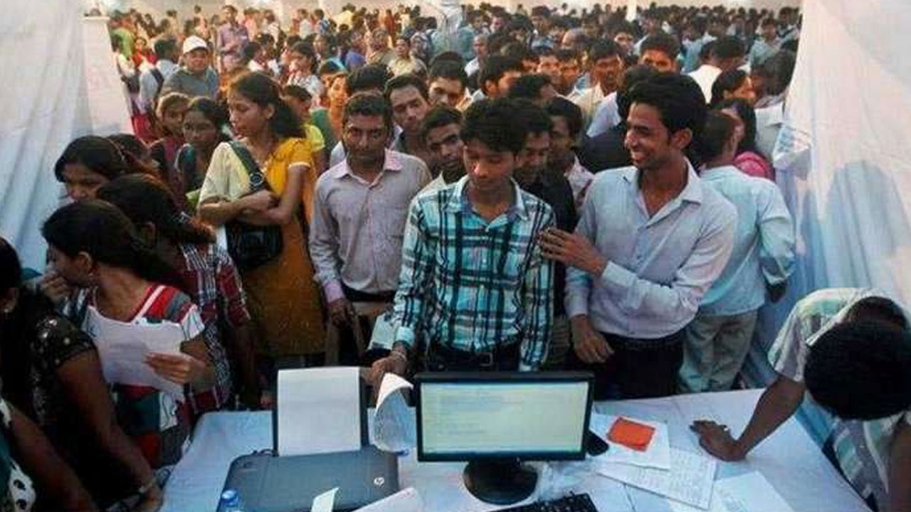 Mega Job Mela: జనవరి 3న నారావారిపల్లెలో మెగా జాబ్ మేళా..