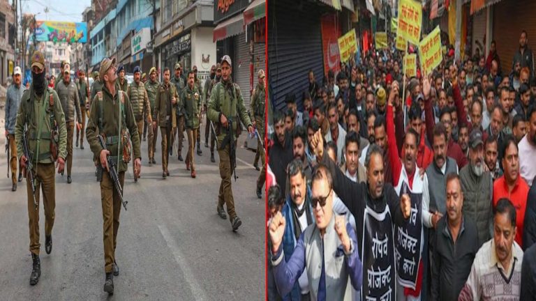 Katra Ropeway Project: జమ్మూకశ్మీర్‌లోని వైష్ణోదేవి రోప్‌వే నిర్మాణానికి వ్యతిరేకంగా కాట్రాలో ఆందోళన..