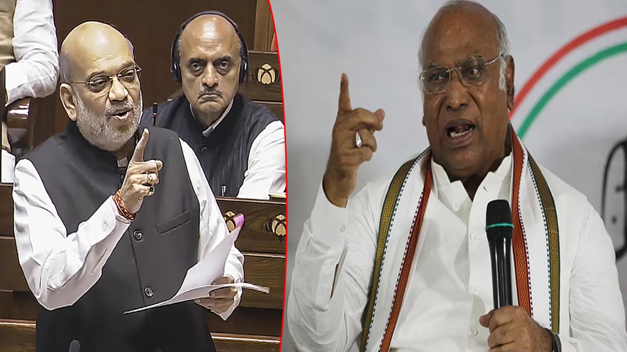 Congress: అంబేద్కర్‌ను అవమానించిన అమిత్‌షా.. క్షమాపణలు చెప్పాలని రాజ్యసభలో కాంగ్రెస్ నోటీసు!