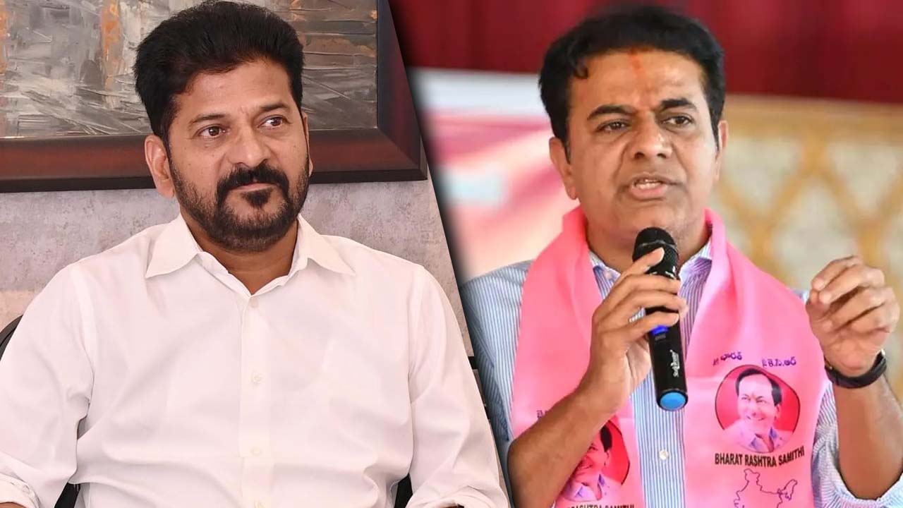 KTR: ఈ సంక్రాంతి కి రైతులకు ప్రభుత్వం టోకరా ఇవ్వబోతుంది..
