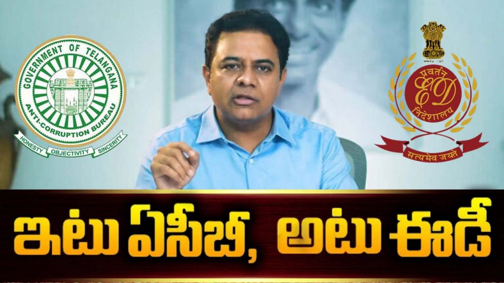 Ktr Ed Acb