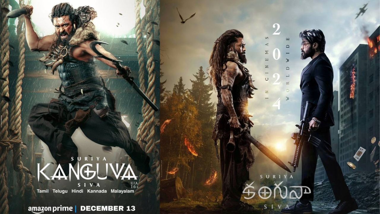 Suriya : కంగువ ఓటీటీ రిలీజ్ డేట్ ఇదే