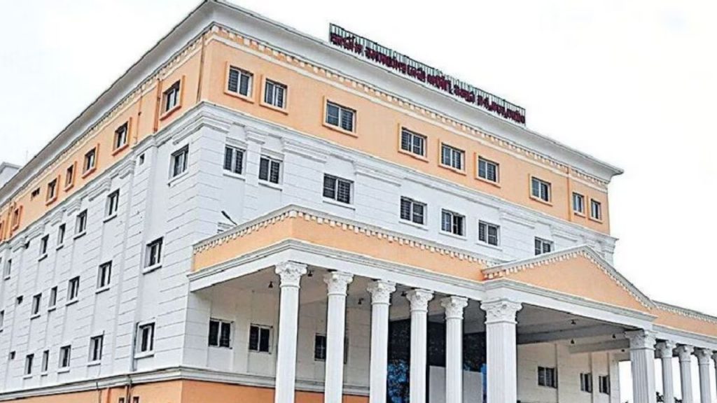 Kodangal Medical College