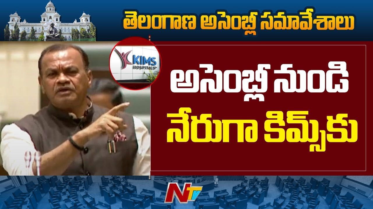 Komatireddy Venkat Reddy: శ్రీ తేజ్‌ని పరామర్శించిన మంత్రి.. రూ.25 లక్షల చెక్ అందజేత