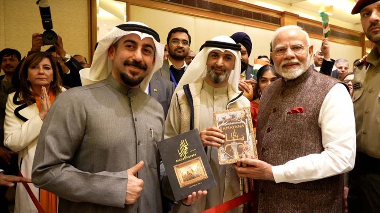 Kuwait: అరబిక్‌లోకి రామాయణం.. ట్రాన్స్‌లేటర్‌ను అభినందించిన మోడీ