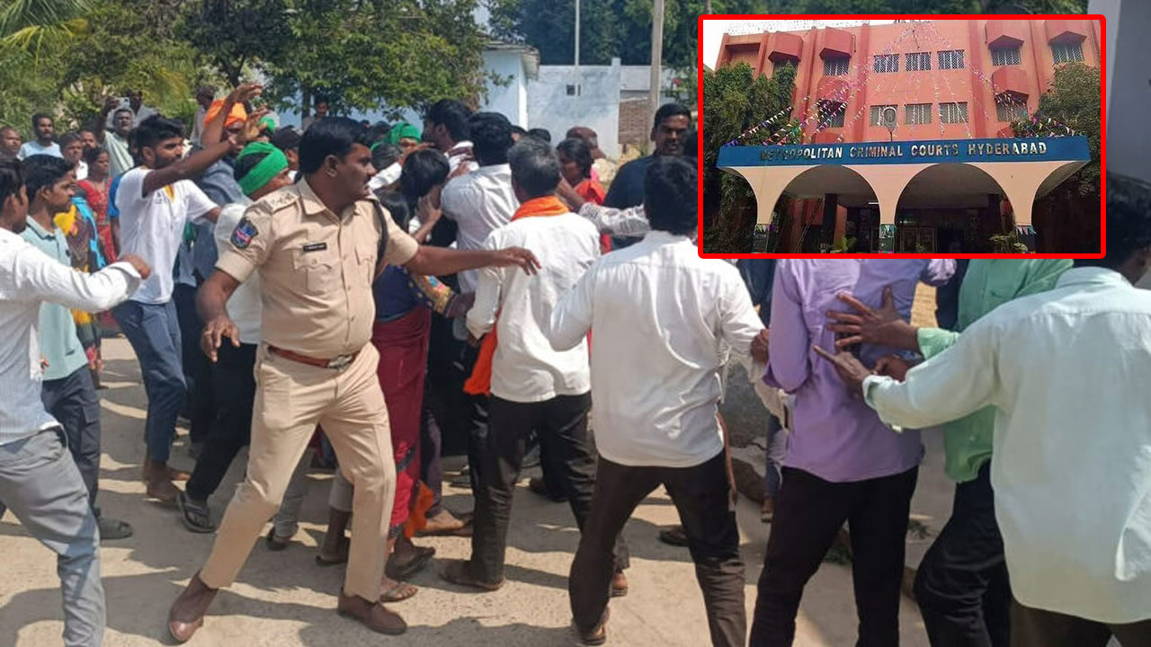 Lagacharla Incident: లగచర్ల కేసులో నిందితులకు బెయిల్ మంజూరు