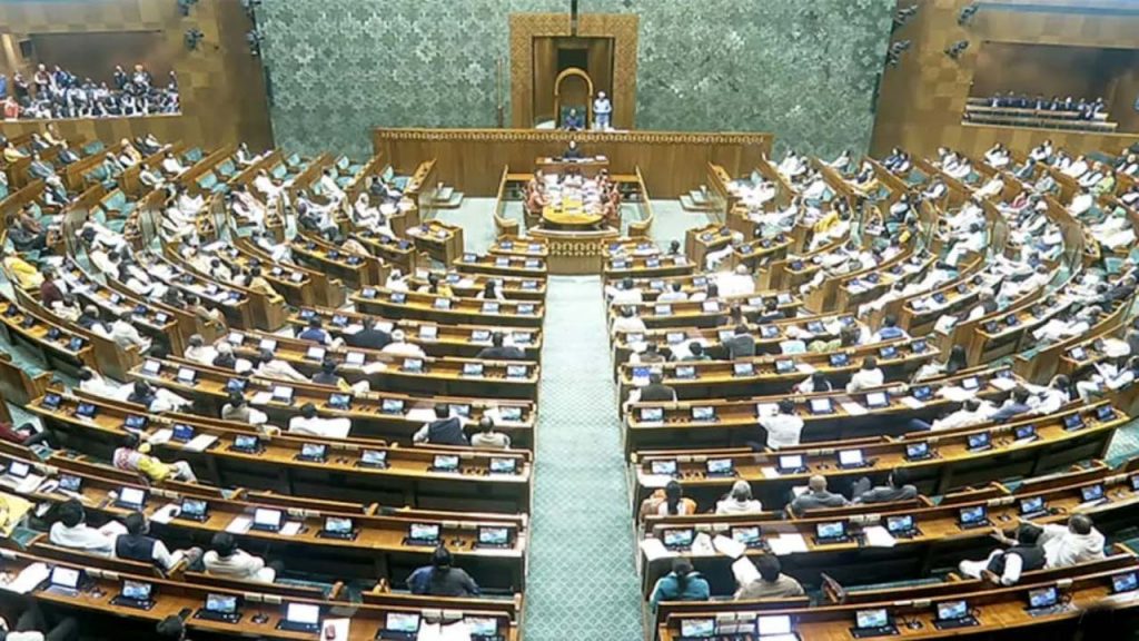 Loksabha