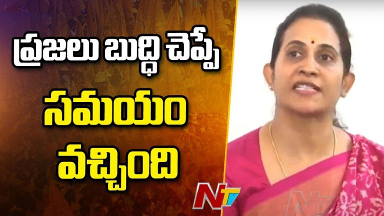 MLA vs Mayor: కడప కార్పొరేషన్‌ సమావేశంలో మళ్లీ రచ్చ.. ఎమ్మెల్యే మాధవి సంచలన వ్యాఖ్యలు