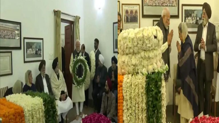 PM Modi: మాజీ ప్రధాని మన్మోహన్‌ సింగ్‌ పార్థివ దేహానికి నరేంద్ర మోడీ నివాళి..