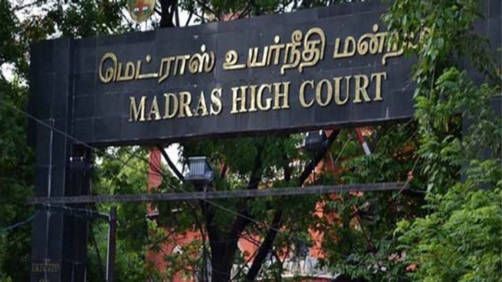 Madras High Court