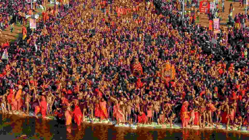 Maha Kumbh Mela 2025