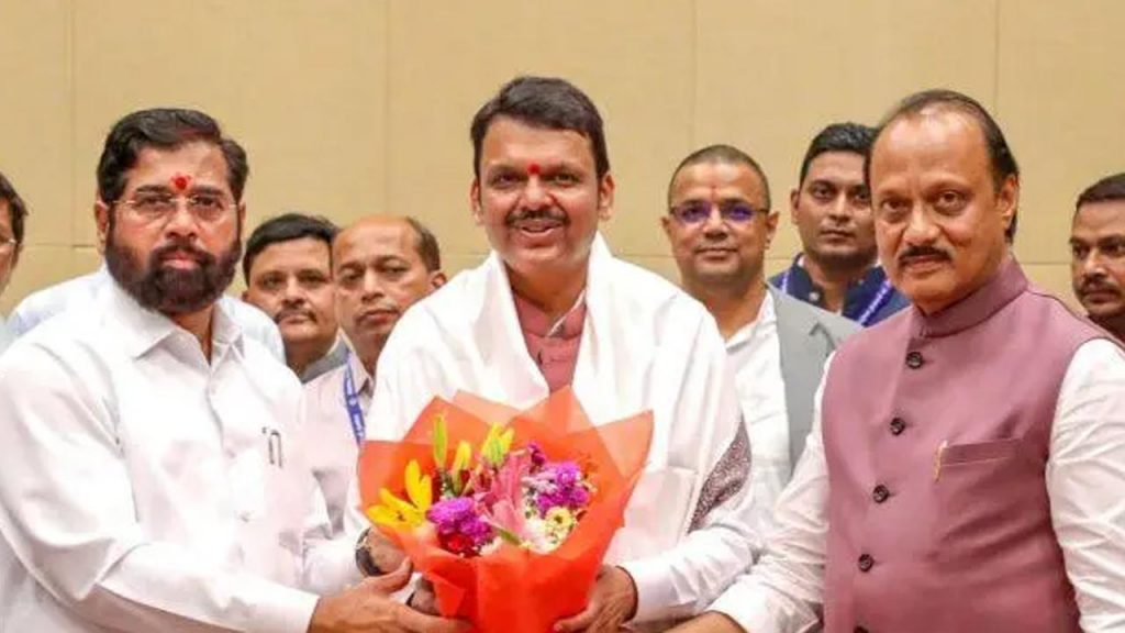 Maharashtra Cabinet