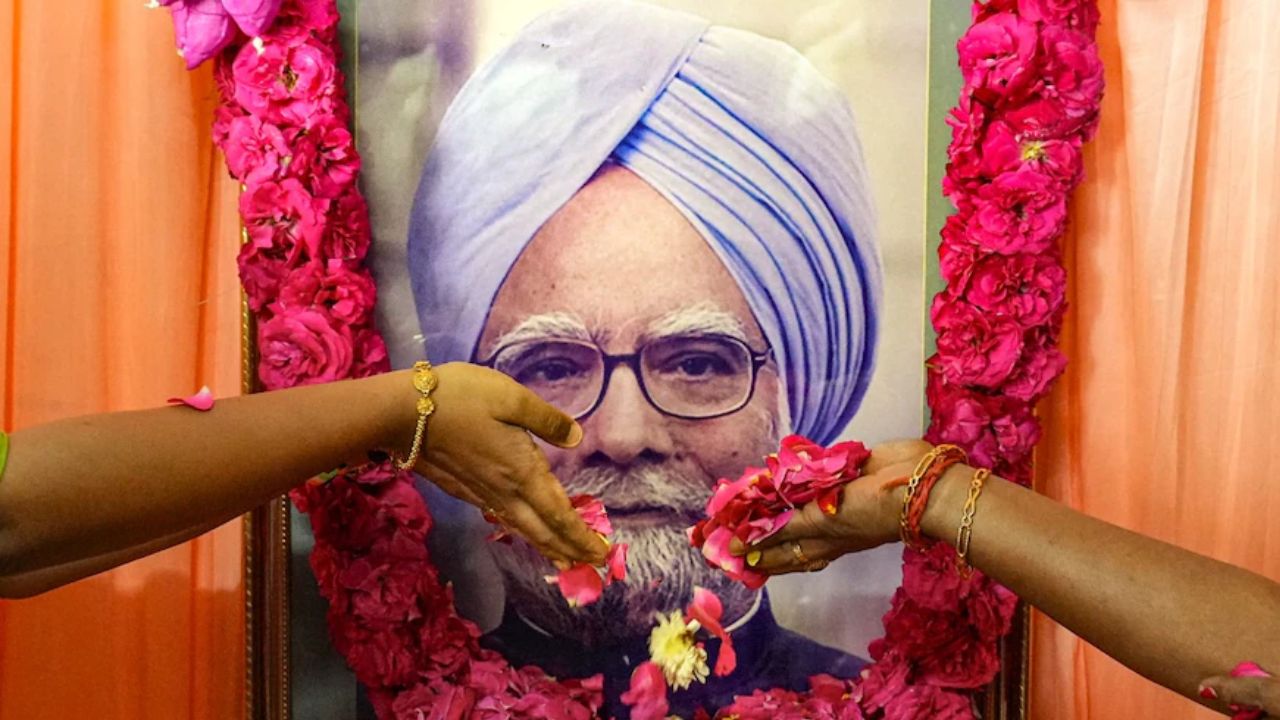 Manmohan Singh: ప్రజల దర్శనార్థం మాజీ ప్రధాని భౌతికకాయం