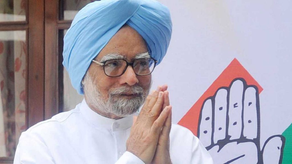 Manmohan Singh