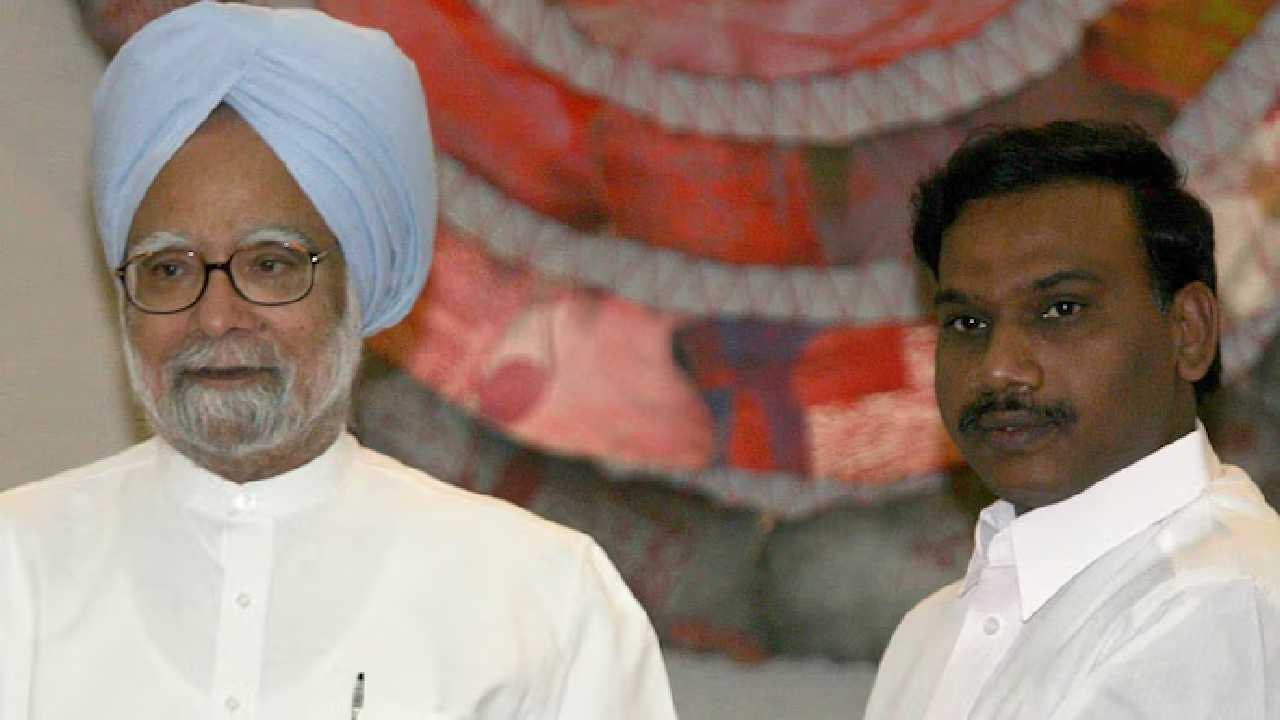 Manmohan Singh: 2జీ స్కామ్ ఆరోపణలు ఉన్నా, అందుకే ఏ రాజాని మంత్రిగా కొనసాగించా..