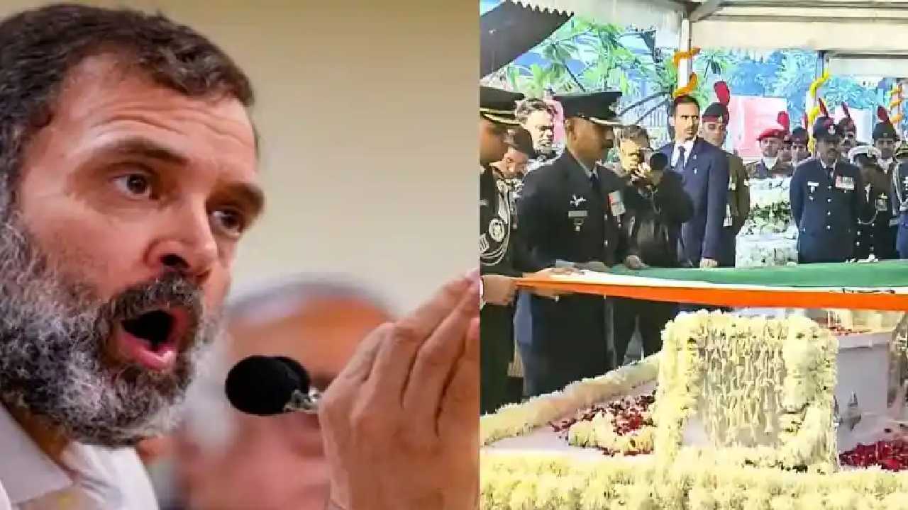 Rahul Gandhi: మన్మోహన్ సింగ్‌ని బీజేపీ అవమానించింది.