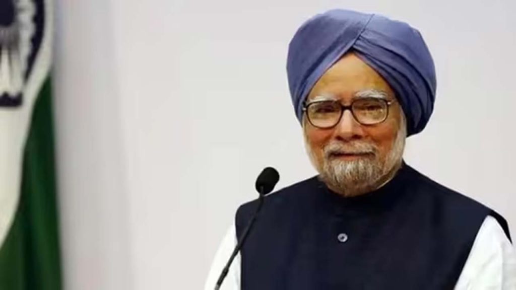 Manmohansingh