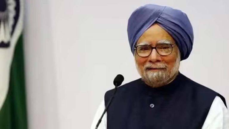 Manmohan Singh: మన్మోహన్ సింగ్ అంతిమయాత్రపై కాంగ్రెస్ కీలక ప్రకటన