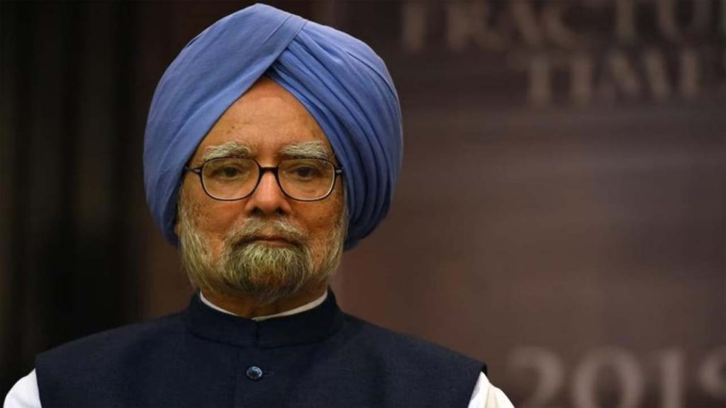 Manmohansingh