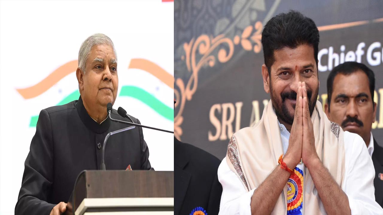 Medak Tour: రేపు మెదక్ జిల్లాలో ప్రముఖుల పర్యటన.. షెడ్యూల్ ఇదే