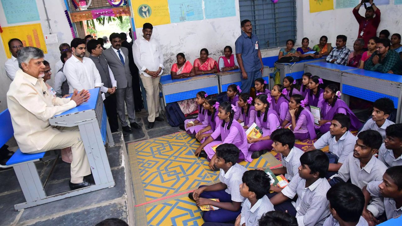 Siva Prasad Reddy: మెగా పేరెంట్స్ డే ప్రచారానికి తప్ప.. ప్రయోజనం ఏమైనా ఉందా?