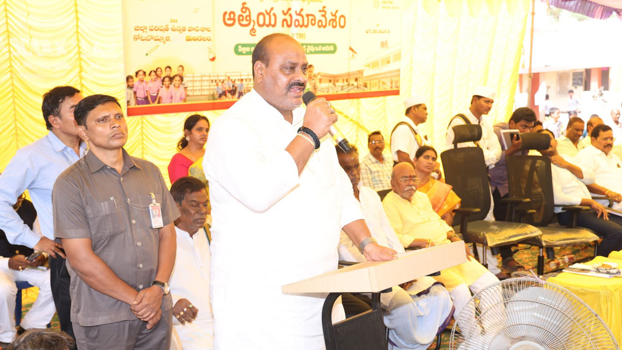 Minister Atchannaidu: ప్రభుత్వ స్కూళ్లలో కార్పొరేట్‌ స్థాయి విద్య.. క్రీడలు, సాంస్కృతి కార్యక్రమాలు..