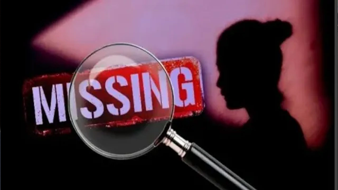 Hyderabad: మిస్టరీగా మారిన యువతి మిస్సింగ్ కేసు.. 50 రోజులు దాటినా లభించని ఆచూకీ