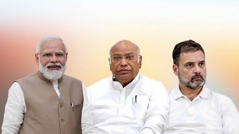 PM Modi: రాహుల్ గాంధీ, ఖర్గేను కలిసి మోడీ.. కీలక అంశంపై చర్చ!