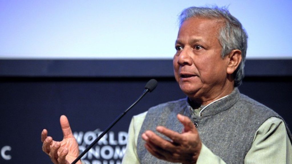 Muhammad Yunus