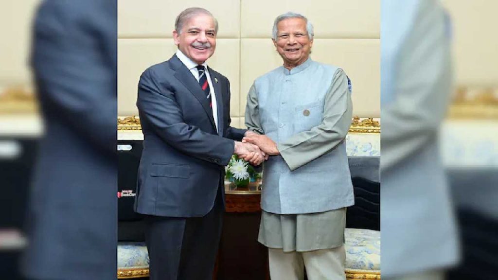 Muhammad Yunus , Shehbaz Sharif