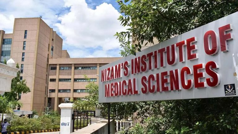 NIMS: నిమ్స్‌లో యువకుడికి గుండె మార్పిడి విజయవంతం..