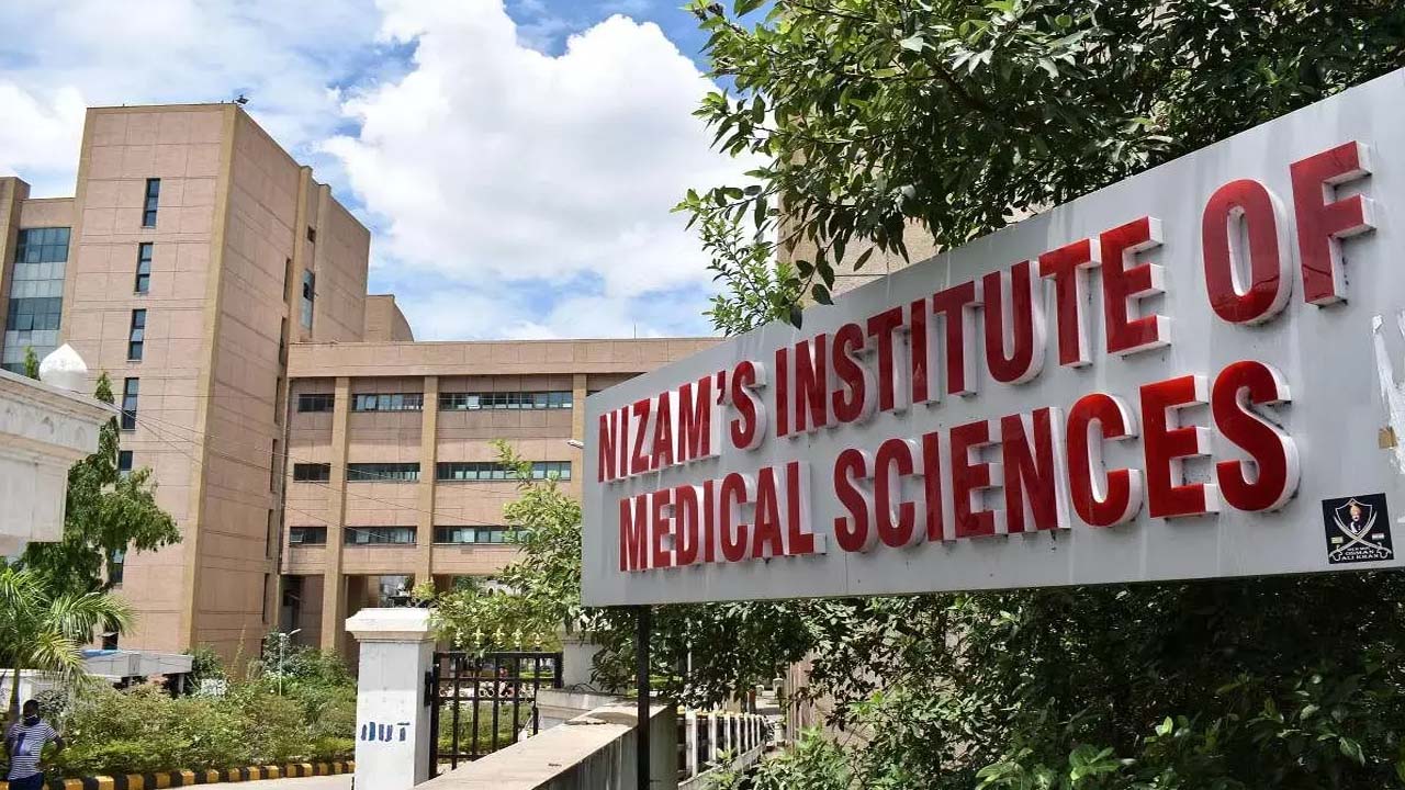 NIMS: నిమ్స్‌లో యువకుడికి గుండె మార్పిడి విజయవంతం..