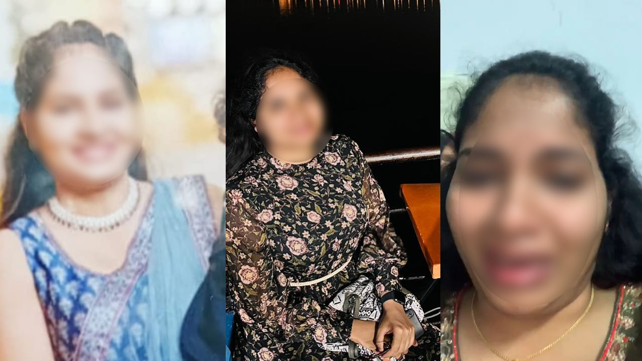 Selfie Suicide: నాచారంలో యువతి ఆత్మహత్య.. నా చావుకు కారణం వారే అంటూ సెల్ఫీ వీడియో..