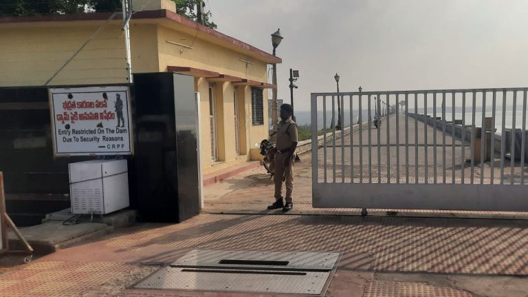 Nagarjunasagar Dam: తెలంగాణ స్పెషల్ ఫోర్స్ చేతుల్లోకి నాగార్జునసాగర్ డ్యాం భద్రత..