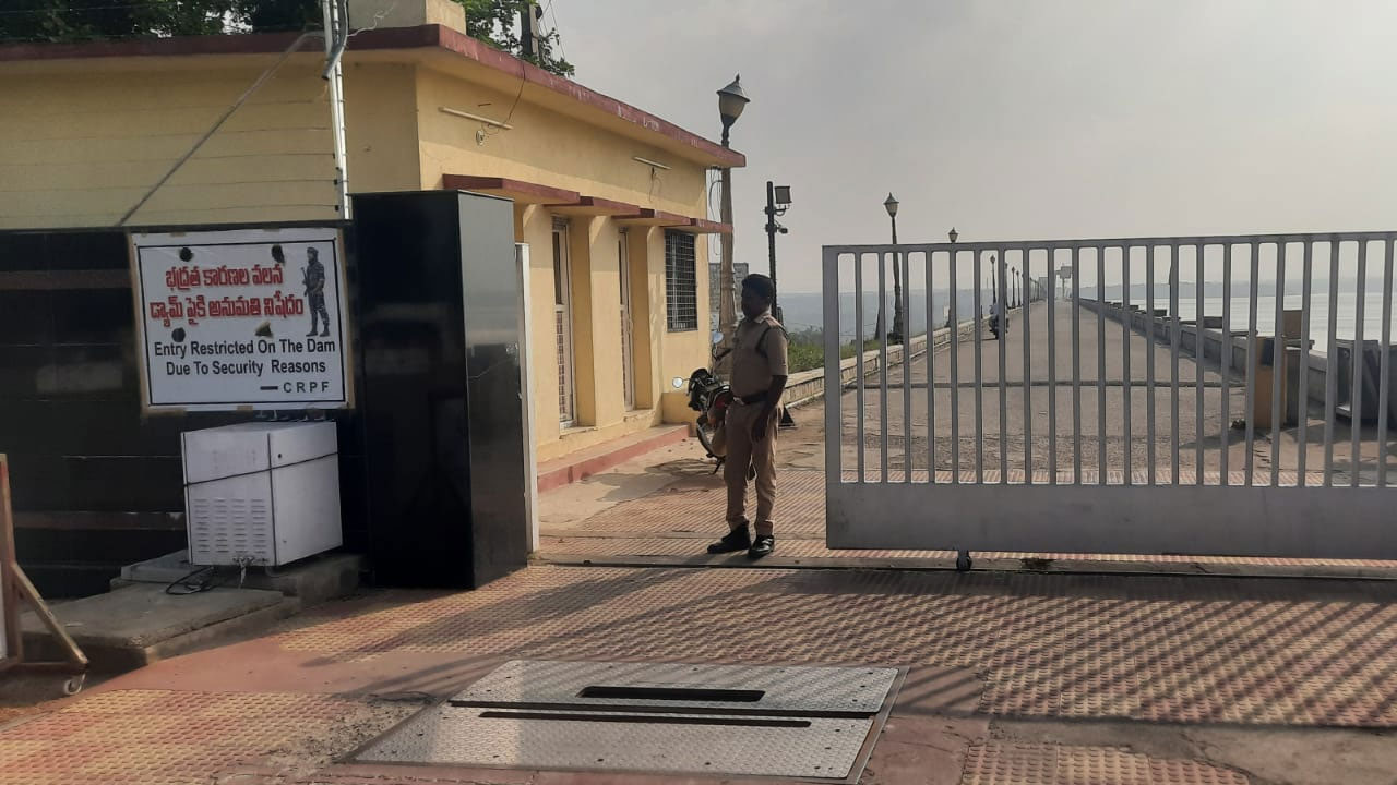 Nagarjunasagar Dam: తెలంగాణ స్పెషల్ ఫోర్స్ చేతుల్లోకి నాగార్జునసాగర్ డ్యాం భద్రత..