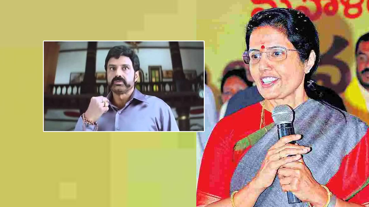 Nara Bhuvaneswari: ‘ఒకవైపే చూడు మరోవైపు చూడకు’.. భువనేశ్వరి నోట బాలయ్య డైలాగ్..