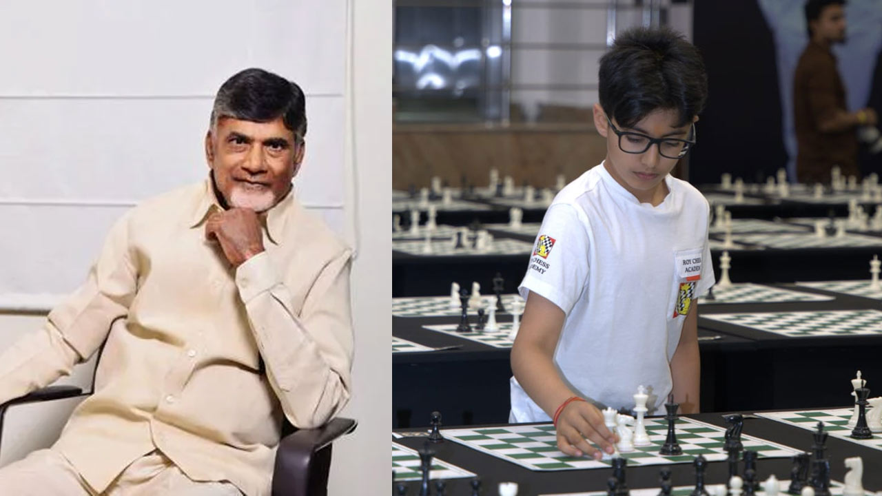 Nara Devansh, Grandson of CM Chandrababu, Sets World Record in Chess ...