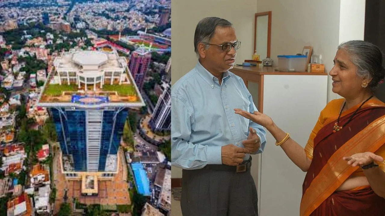 Narayana Murthy: కింగ్‌ ఫిషర్ టవర్స్‌లో ఫ్లాట్‌ కొనుగోలు చేసిన నారాయణ మూర్తి.. ధర ఎంతంటే?